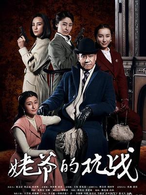 喜闻乐见系列之 &#8211; 高端私密群内的素人小姐姐[1479P+147V/4.92G]